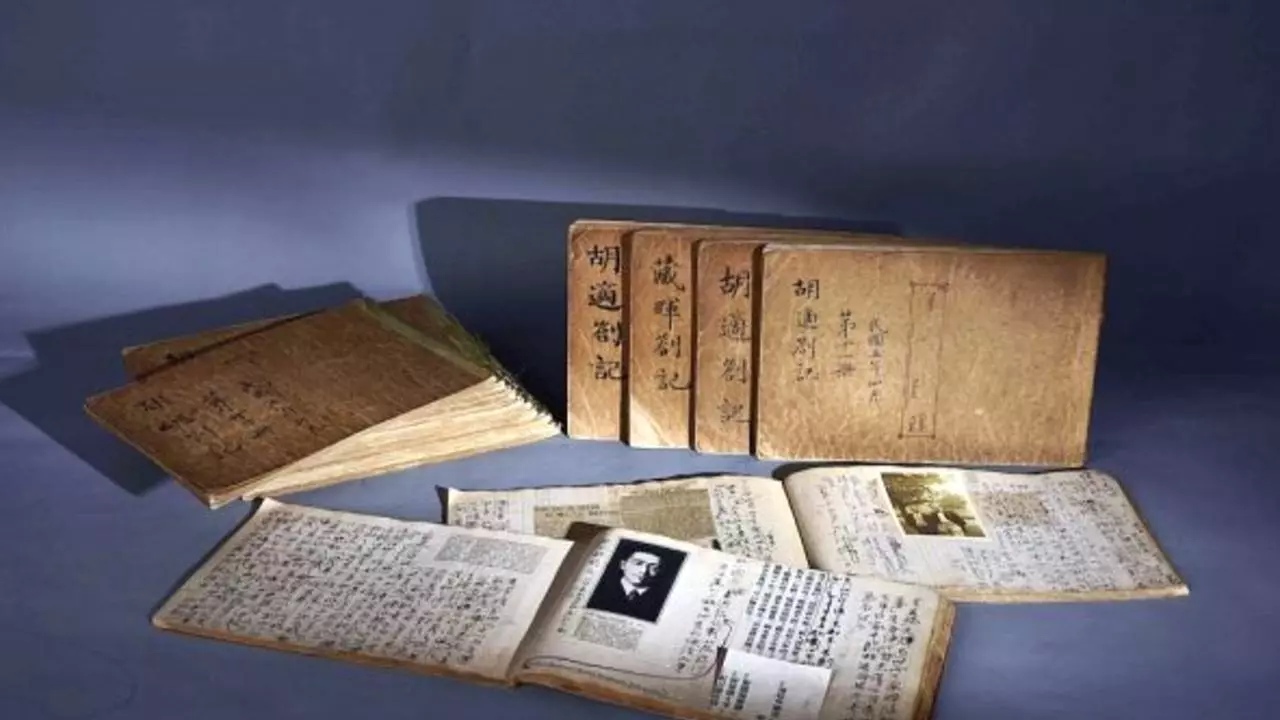 弗林：《胡适留学日记》拍出1.3915亿元– 独立中文笔会