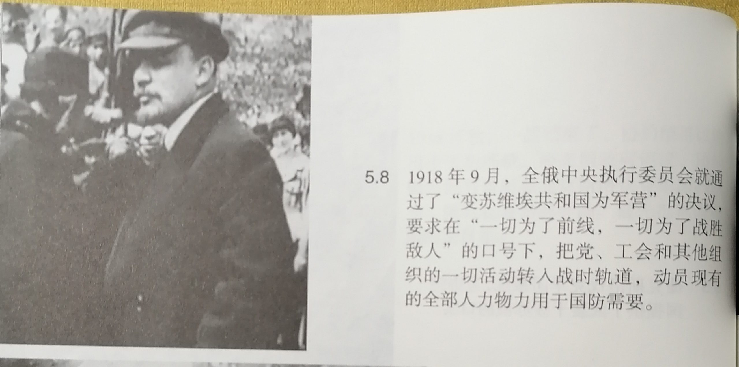 曾经销量400万份的《故事会》：网络时代如何生存？-虎嗅网, image size:2560x1273