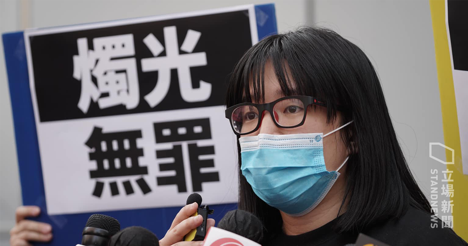 王庆民:致邹幸彤女士的又一封信– 独立中文笔会