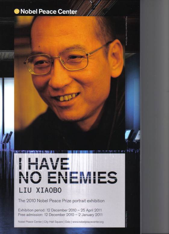一平:迎接普世价值,重建中国文明——有感刘晓波获诺贝尔和平奖(中) – 独立中文笔会