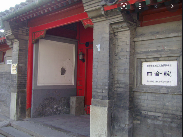 张伦：道术将为天下裂：1986、富强胡同6号与当代中国知识分子的分野-传媒精选社区-里世界-人文百科