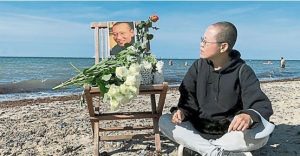 胡平:纪念刘晓波68岁冥诞 – 独立中文笔会