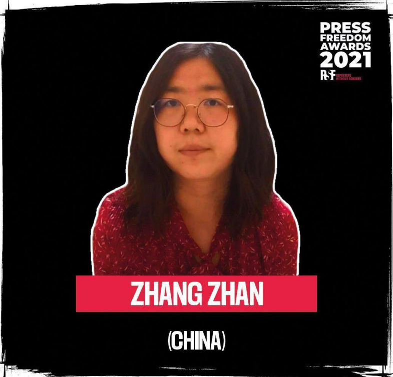 王剑虹 ：张展获无国界记者新闻自由勇气奖 – 独立中文笔会