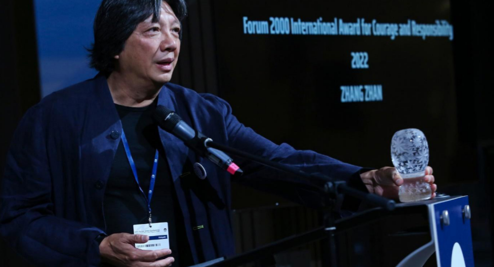 张展获 Forum 2000 国际勇气与责任奖 – 独立中文笔会