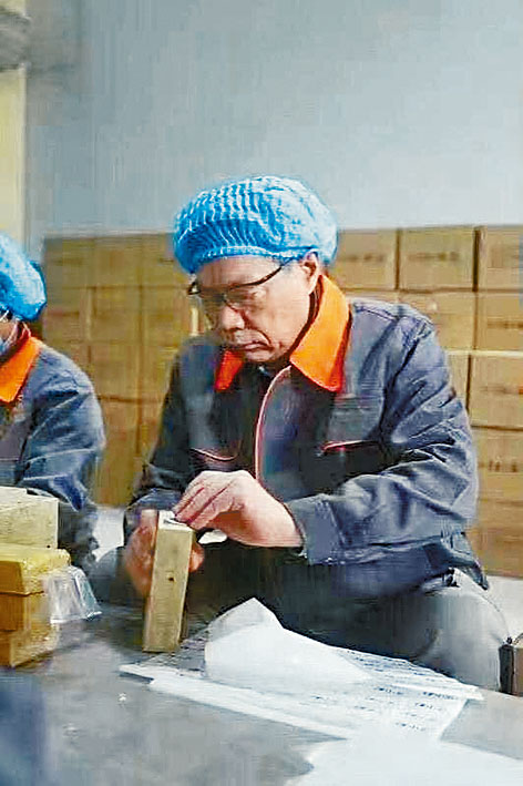 260:任志强 – 独立中文笔会