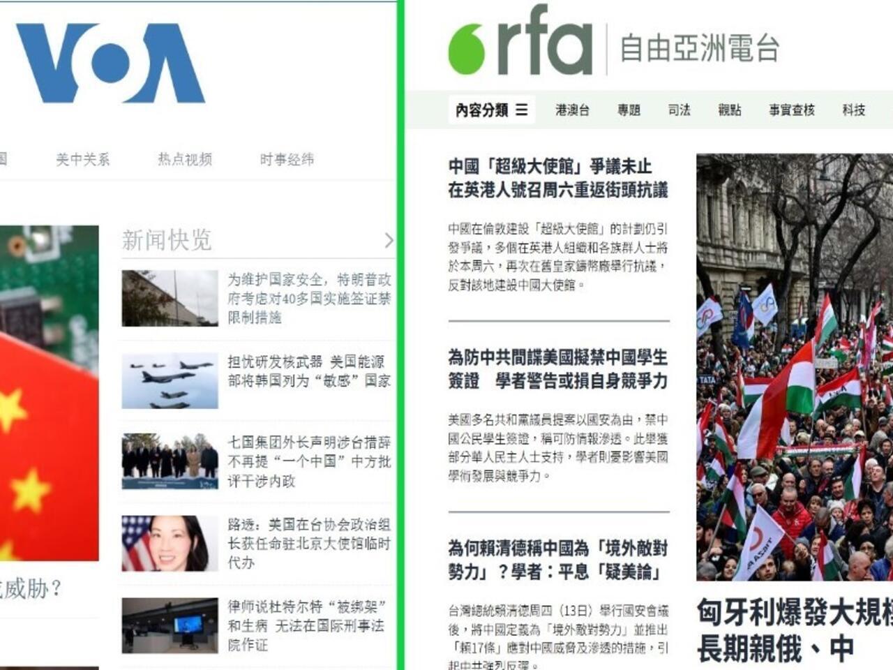 文坛动态– 独立中文笔会