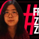 无国界记者、国际笔会等59个公民社会就中国政府任意羁押记者张展女士五周年发表联合声明
