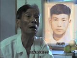 大饥荒年代几位青年学生的“以卵击石”的反抗