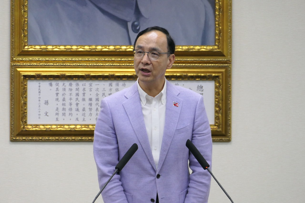 朱立伦:莫忘六四历史,捍卫民主不分地域 – 独立中文笔会