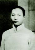 毛泽东回忆北大生涯：“他们（高级知识分子）不把我当人看待”