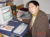刘路：作家老庄