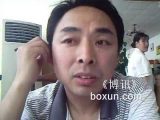 杨子立：美国是中国的敌人吗？