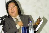 所谓名士风度