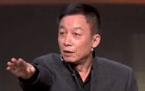 易中天：劝君免谈陈寅恪
