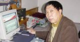 庄晓斌:《告海外华人书》——写给海外华侨、华裔同胞的公开信