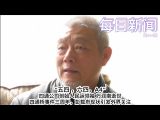 悼念老萬：一生信念，矢志不移