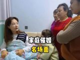 叶克飞：女教师新婚当天坠亡，留下人生最后也最悲凉的自嘲