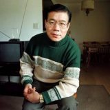 姜福祯：写给糸狱23年的王炳章