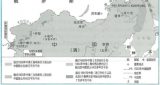 史料搬运工：自海参崴失踪的中国人