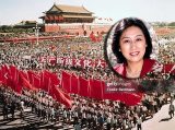 高瑜：从未消散的文革阴影