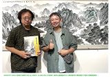 曾建元：有小說為證–陳竹奇著《鐵國山的紅太陽 — 一個人的革命》推薦序