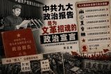 费良勇：《中共九大政治报告》是为文革招魂的政治宣言